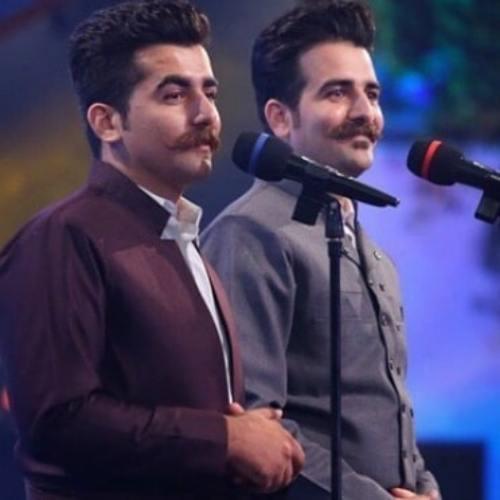 کارزان و عبدالباسط قاسمی عصر جدید